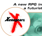 xen1.gif